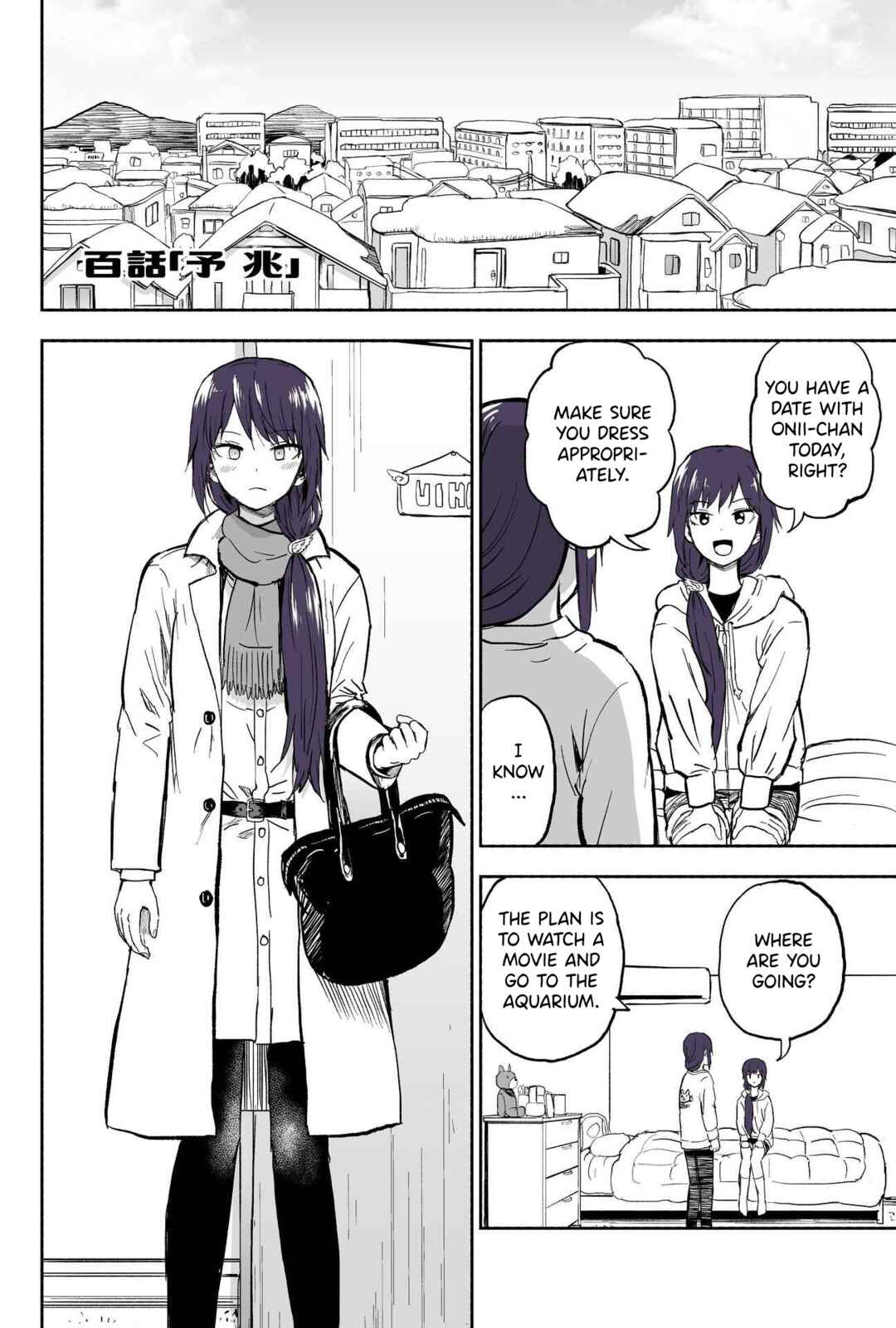 Page 2 Chapter 100 My Sp/lit Little Sister