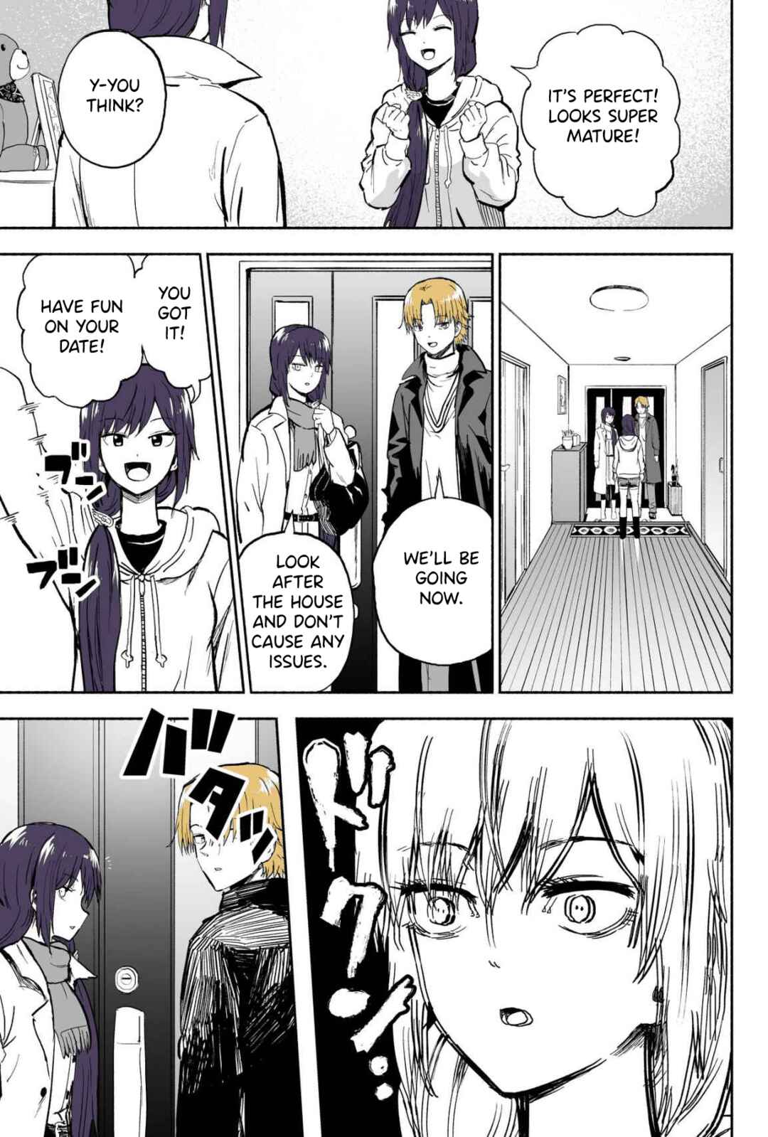 Page 3 Chapter 100 My Sp/lit Little Sister