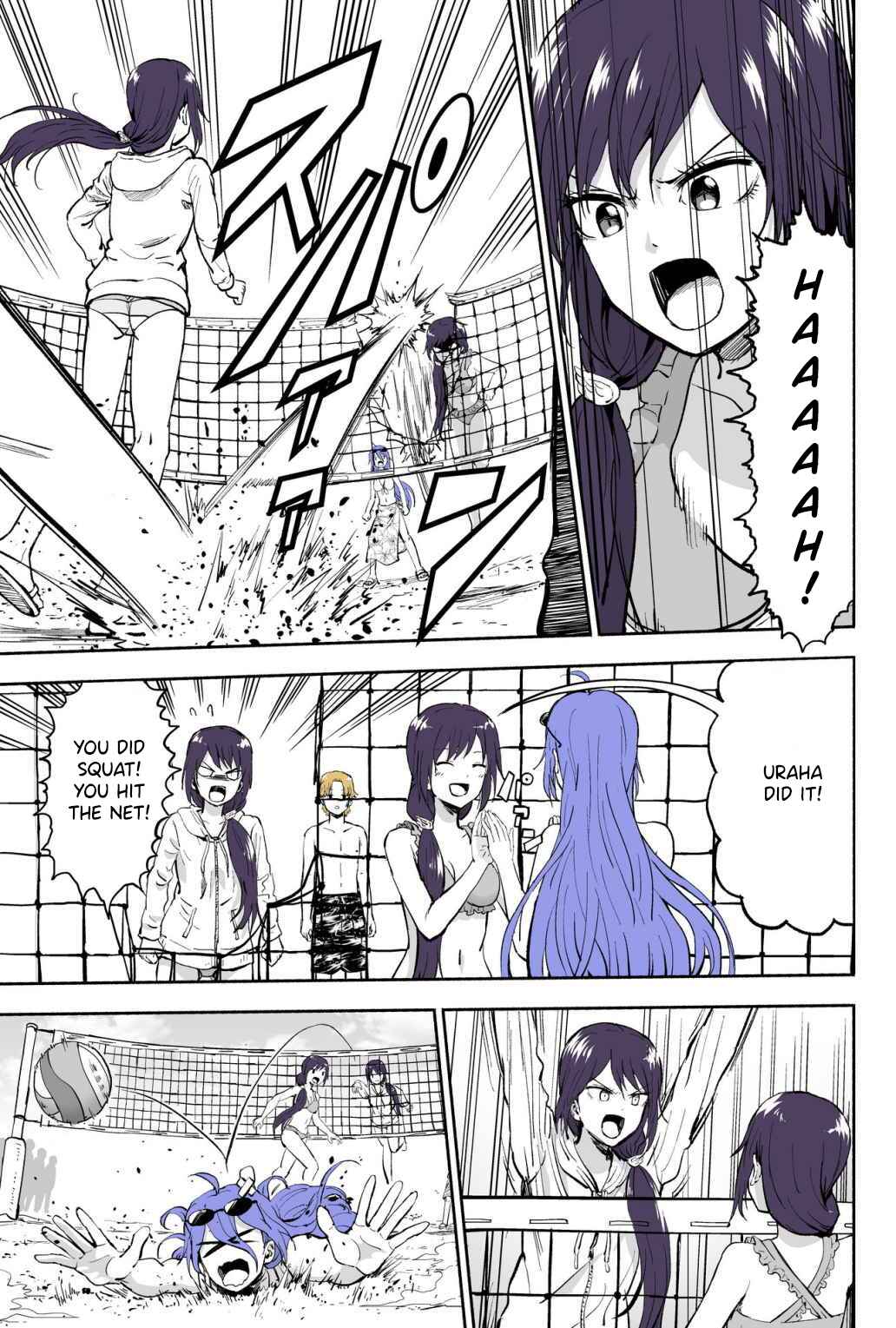 Page 2 Chapter 55 My Sp/lit Little Sister