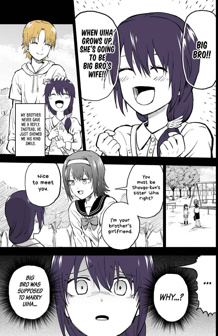 Page 2 Chapter 16 My Sp/lit Little Sister