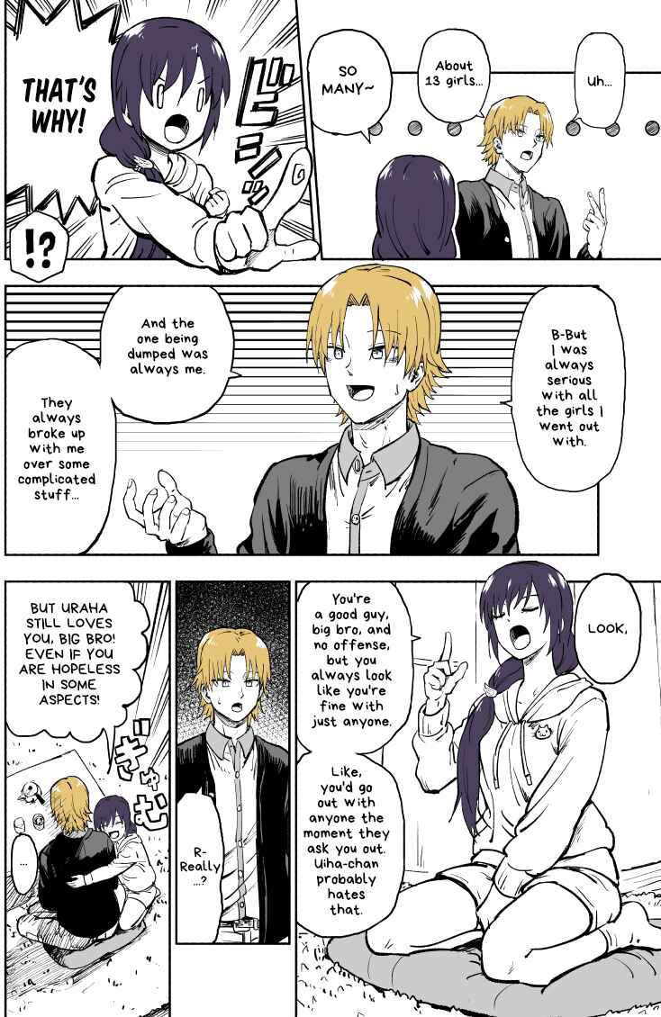 Page 3 Chapter 4 My Sp/lit Little Sister