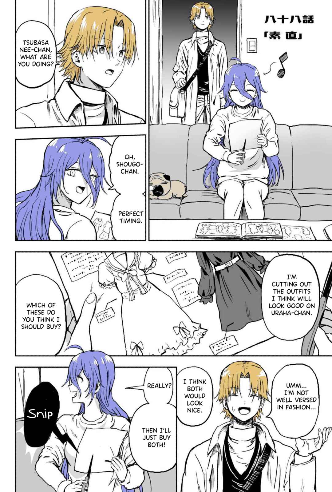 Page 1 Chapter 88 My Sp/lit Little Sister