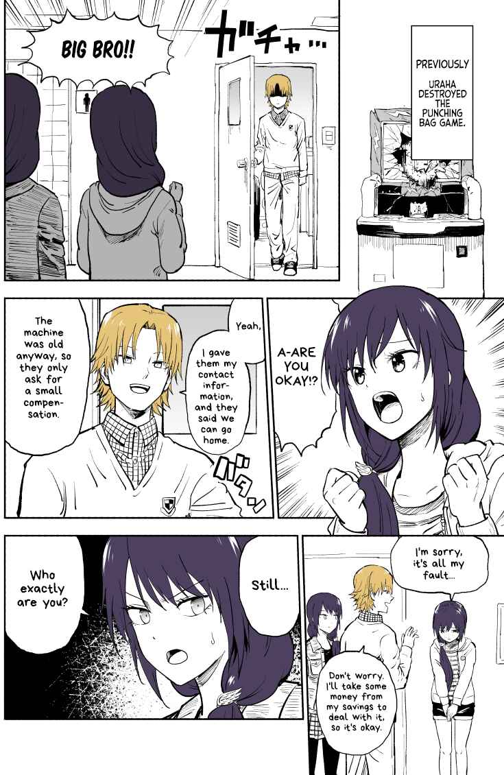 Page 1 Chapter 10 My Sp/lit Little Sister