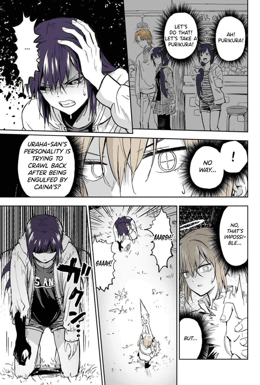 Page 2 Chapter 114 My Sp/lit Little Sister