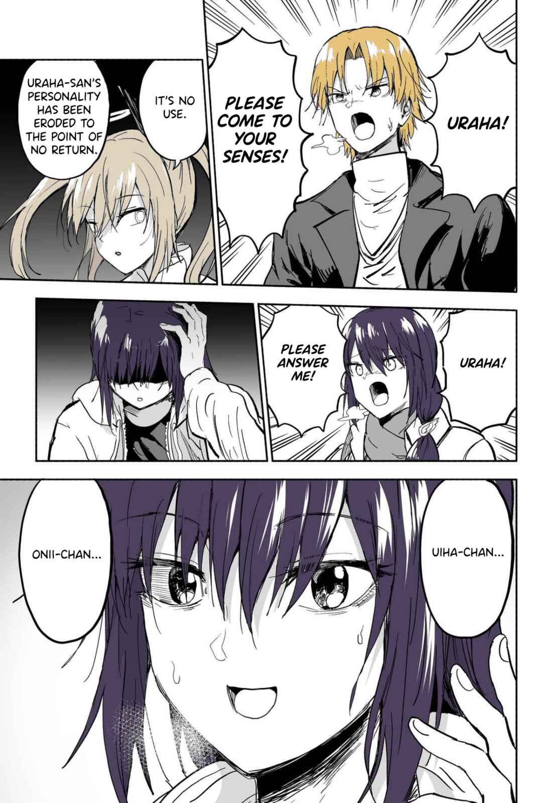 Page 4 Chapter 114 My Sp/lit Little Sister