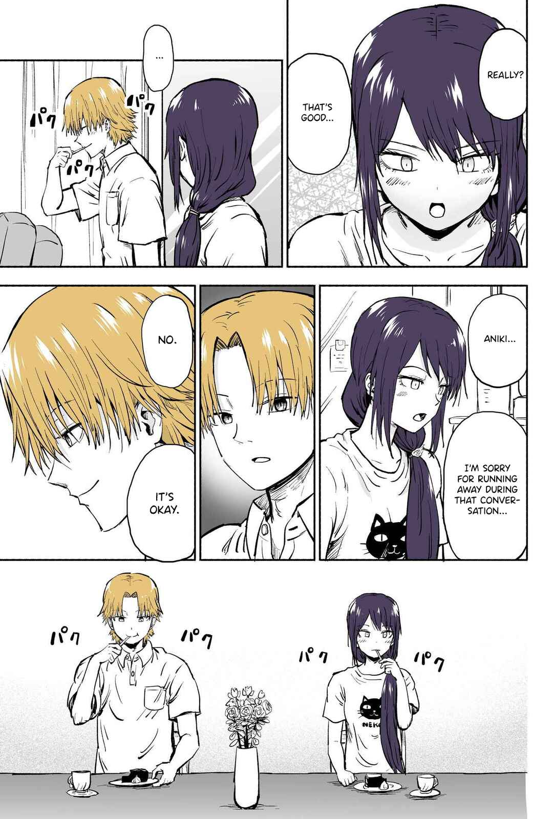 Page 5 Chapter 51 My Sp/lit Little Sister
