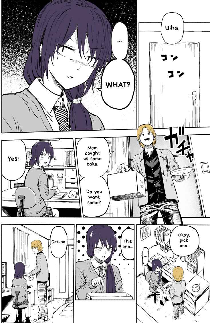 Page 1 Chapter 13 My Sp/lit Little Sister