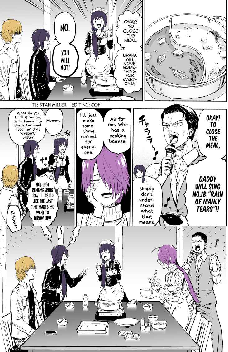 Page 4 Chapter 19 My Sp/lit Little Sister