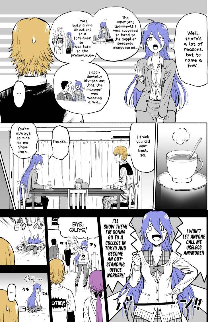 Page 2 Chapter 21 My Sp/lit Little Sister