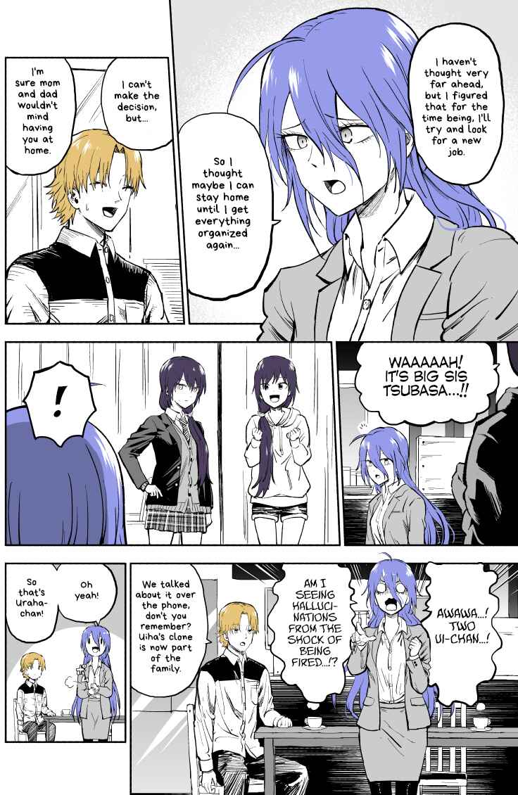 Page 3 Chapter 21 My Sp/lit Little Sister