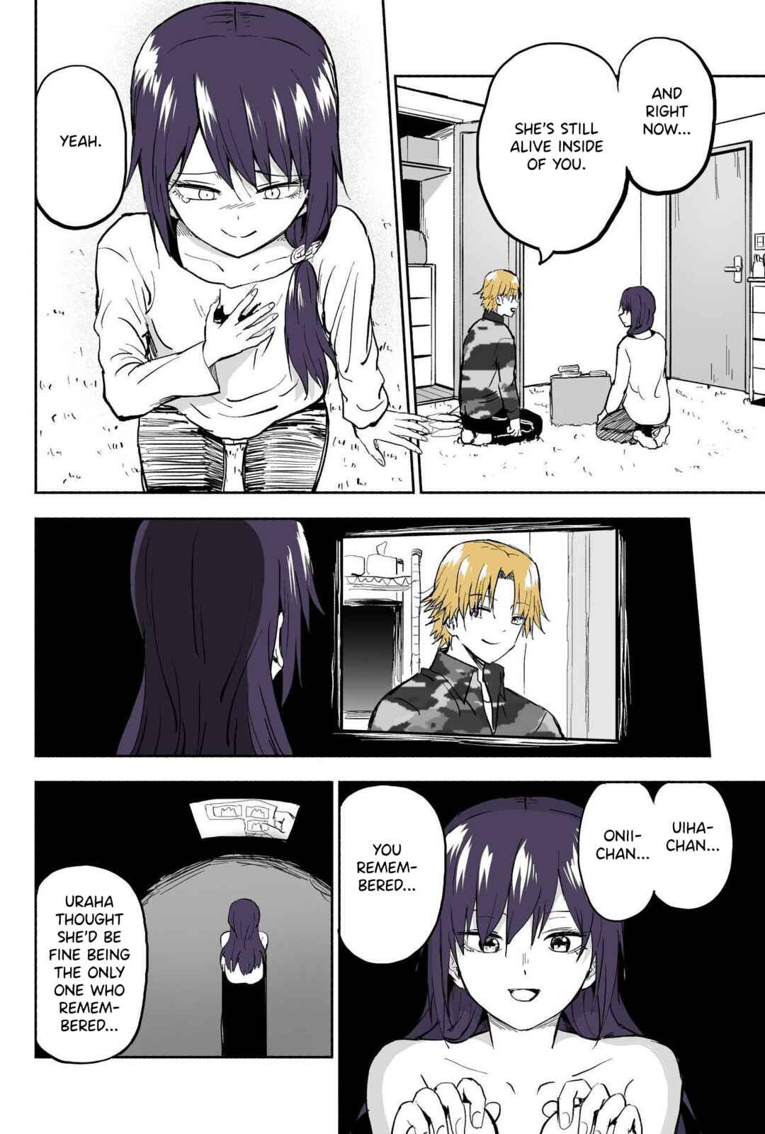Page 3 Chapter 125 My Sp/lit Little Sister