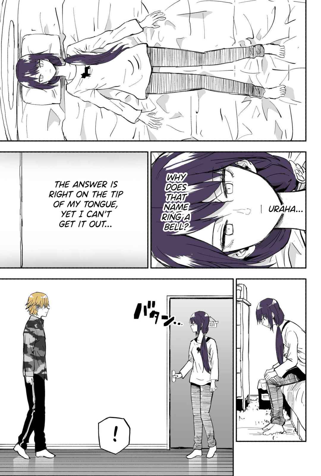 Page 2 Chapter 123 My Sp/lit Little Sister