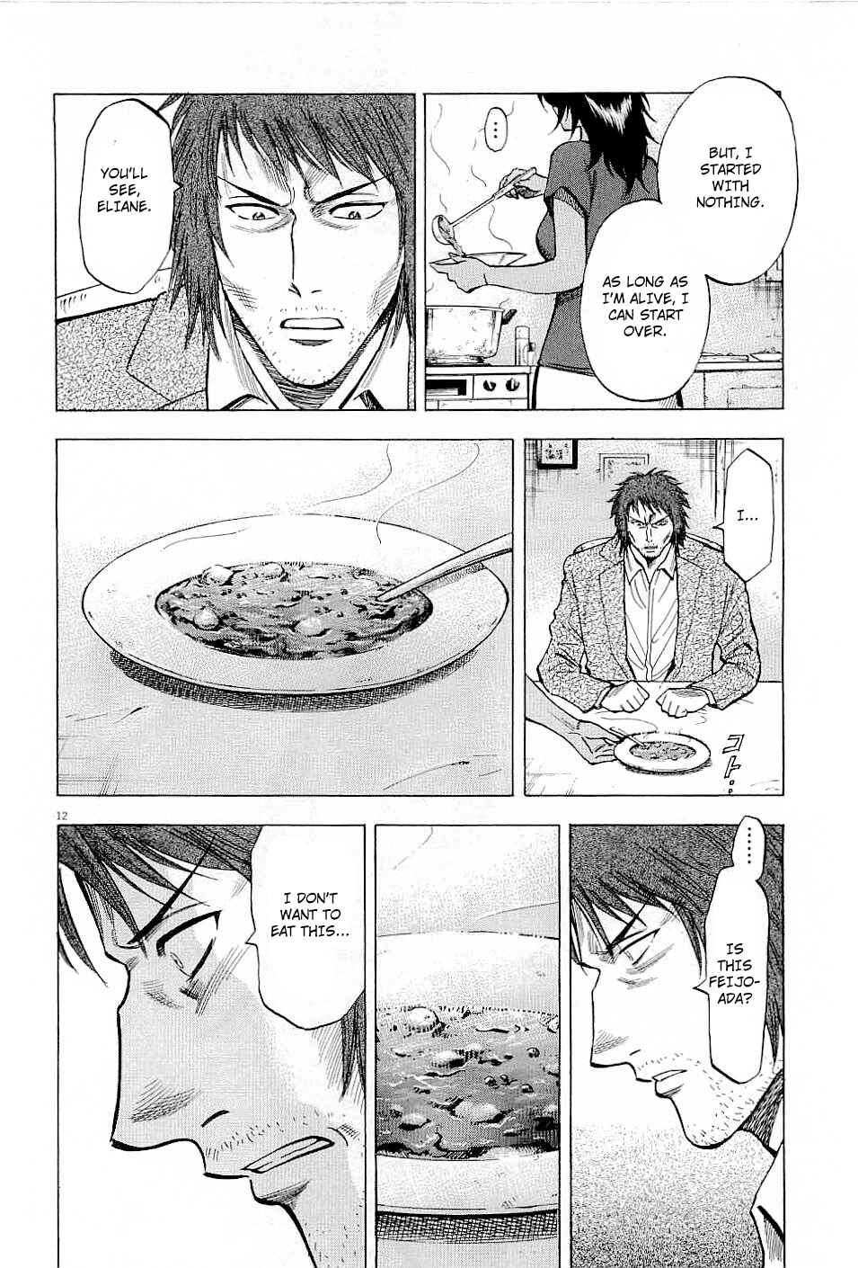 Page 12 Chapter 46 Lost Man