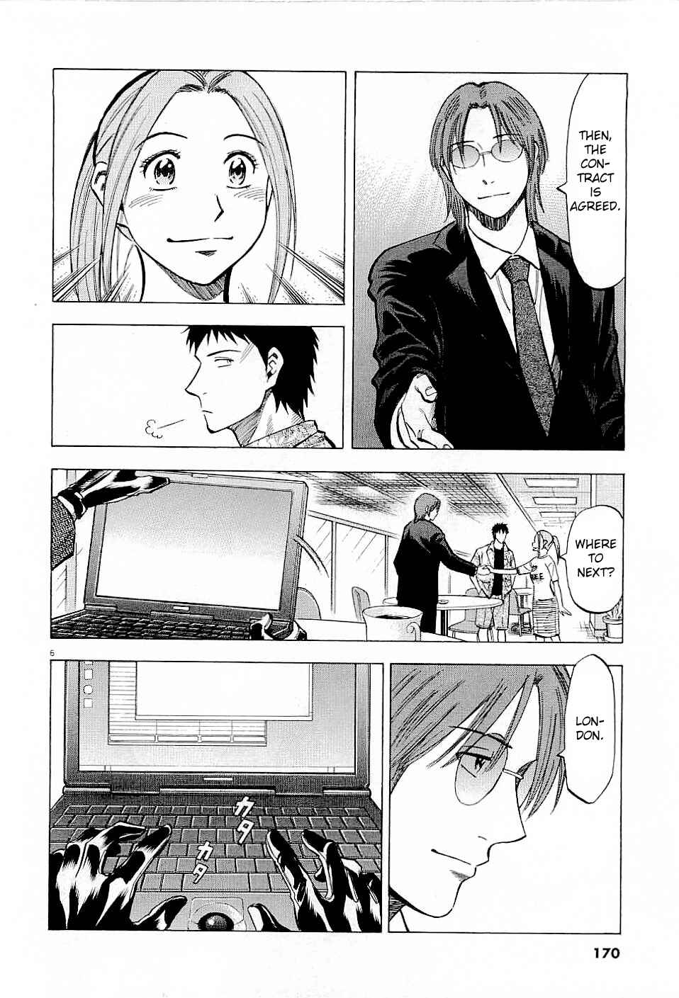 Page 6 Chapter 46 Lost Man