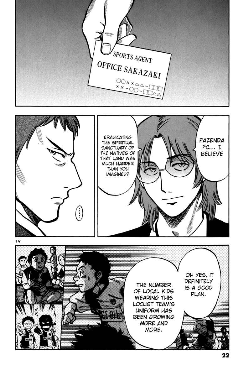 Page 23 Chapter 9 Lost Man
