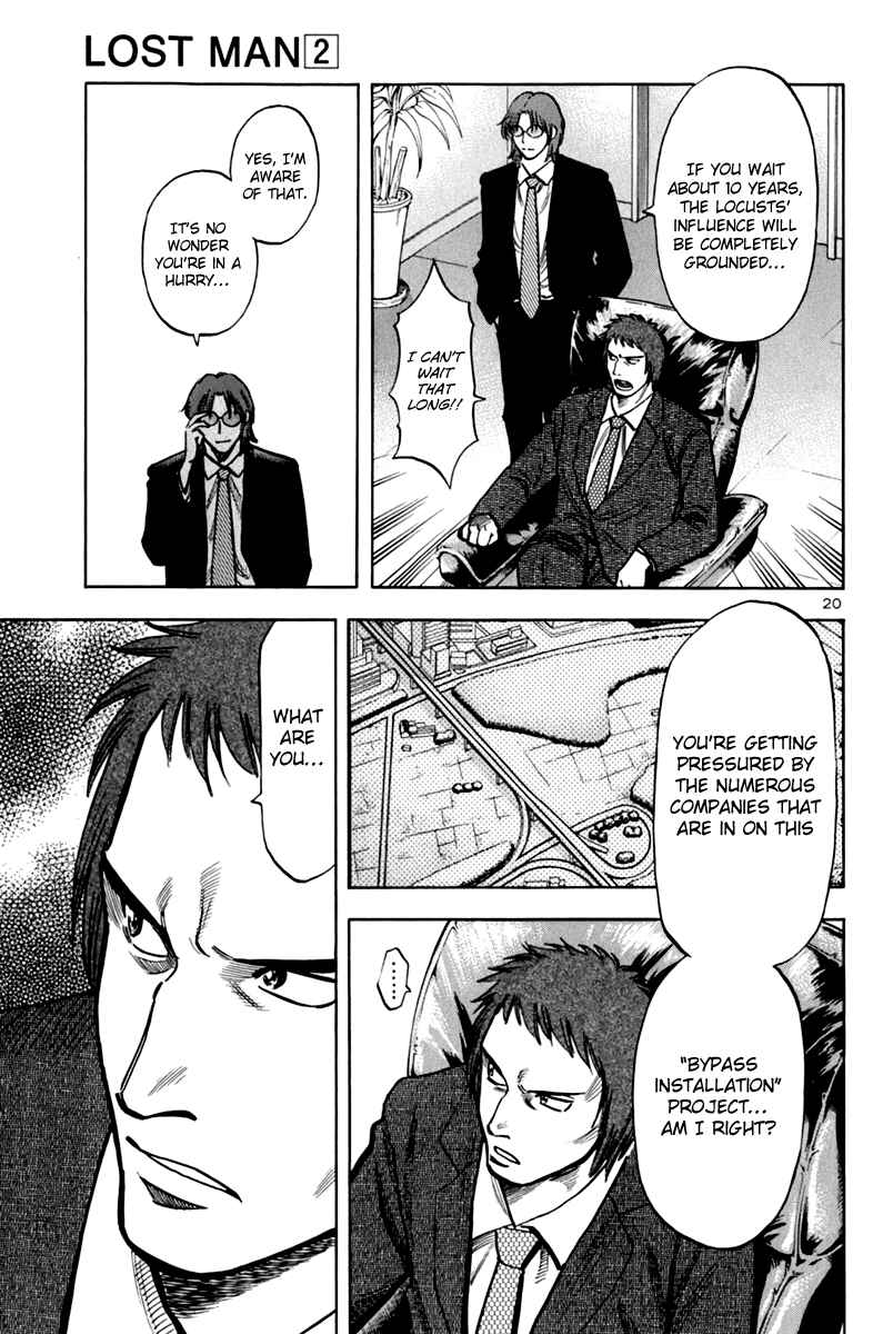 Page 24 Chapter 9 Lost Man