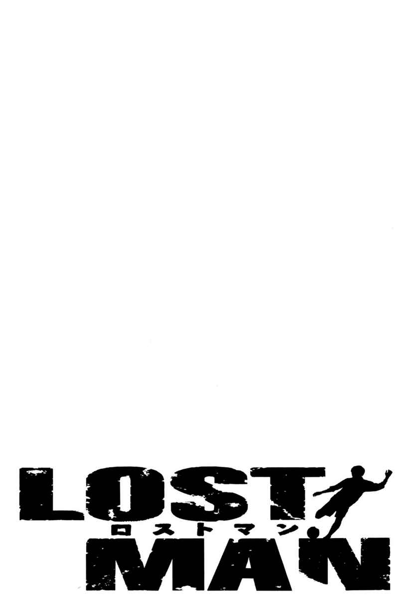 Page 5 Chapter 9 Lost Man