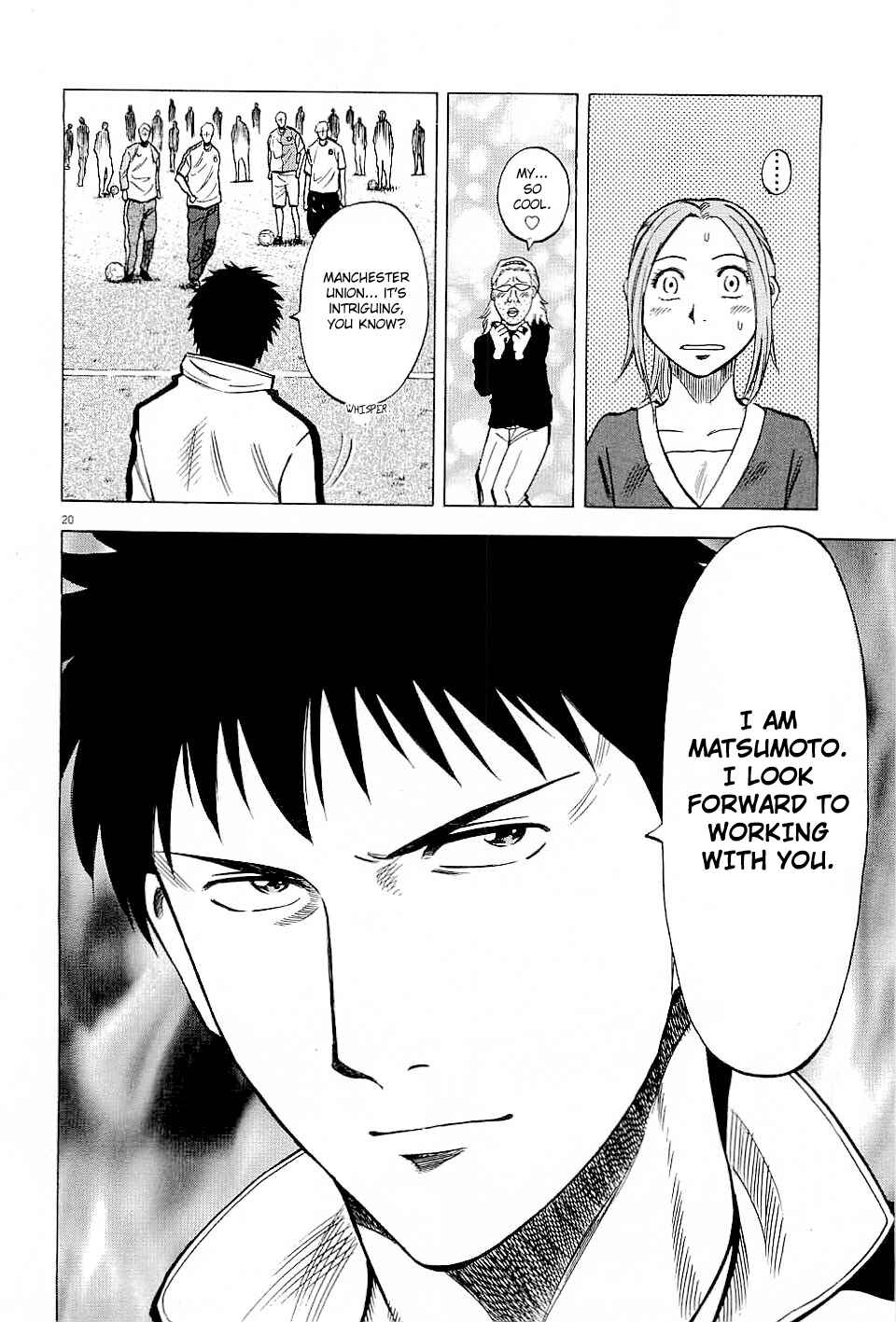 Page 18 Chapter 49 Lost Man