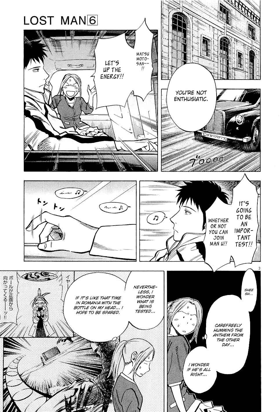 Page 3 Chapter 49 Lost Man