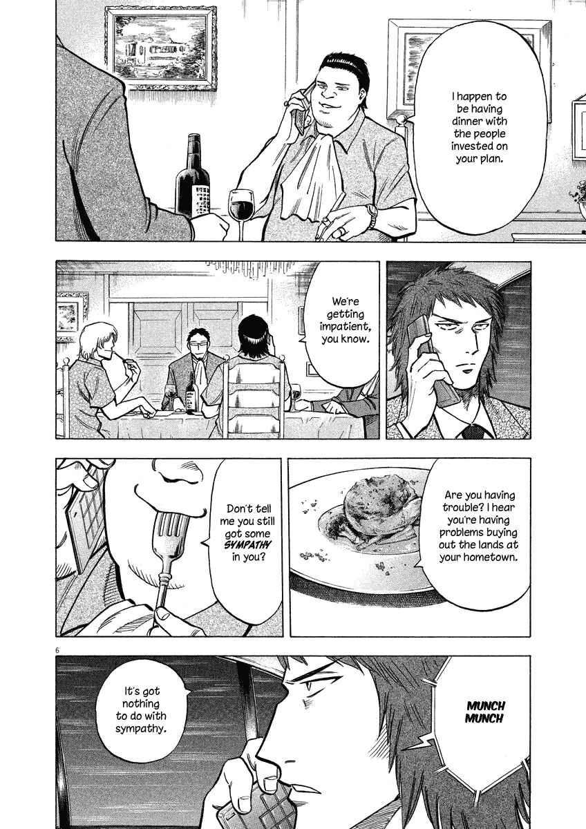 Page 11 Chapter 28 Lost Man