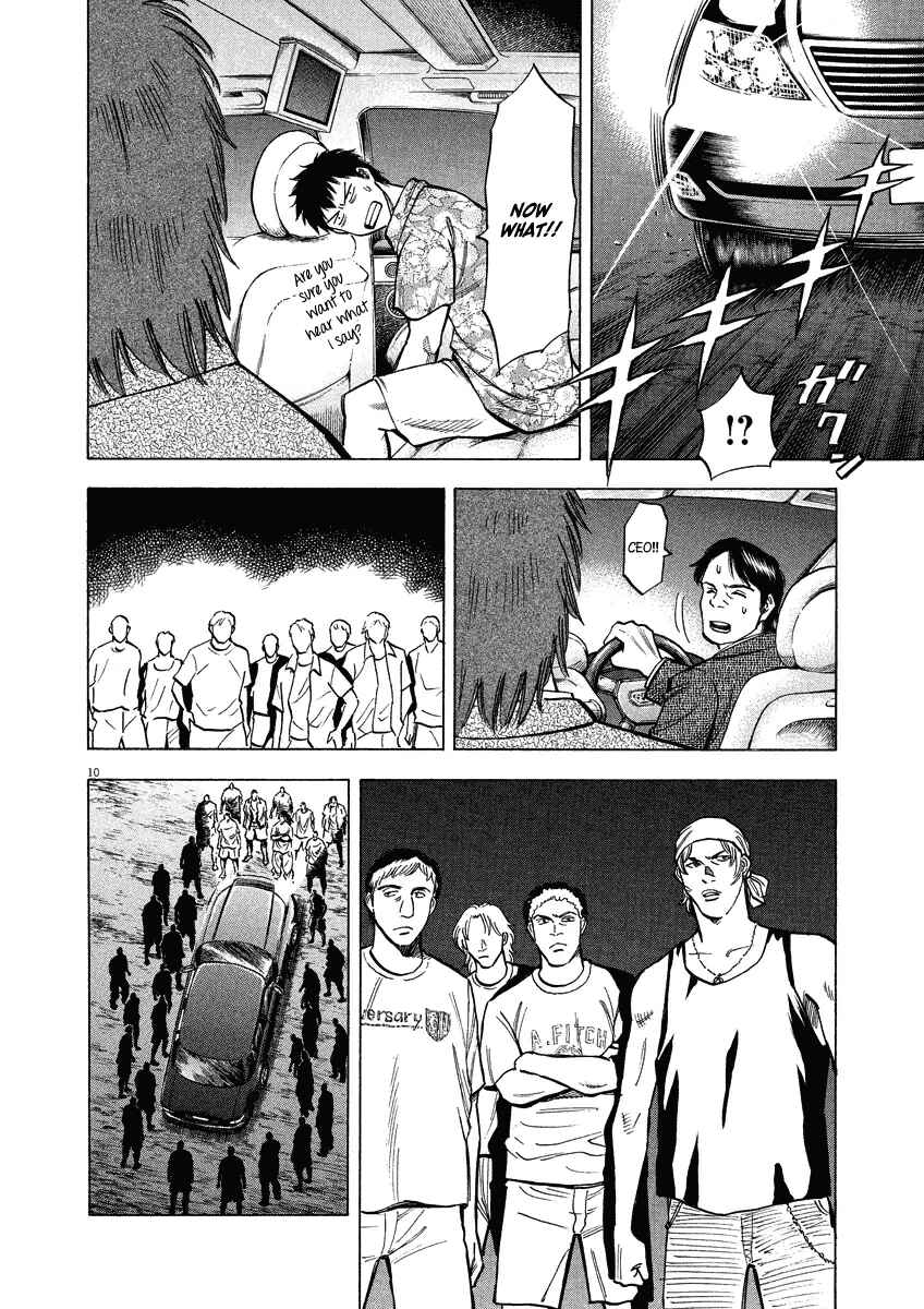 Page 15 Chapter 28 Lost Man