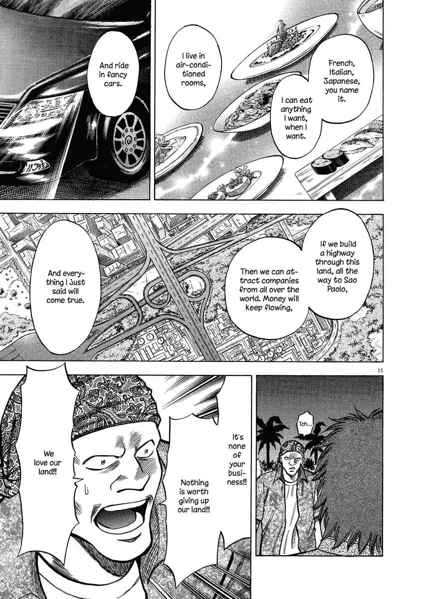 Page 20 Chapter 28 Lost Man