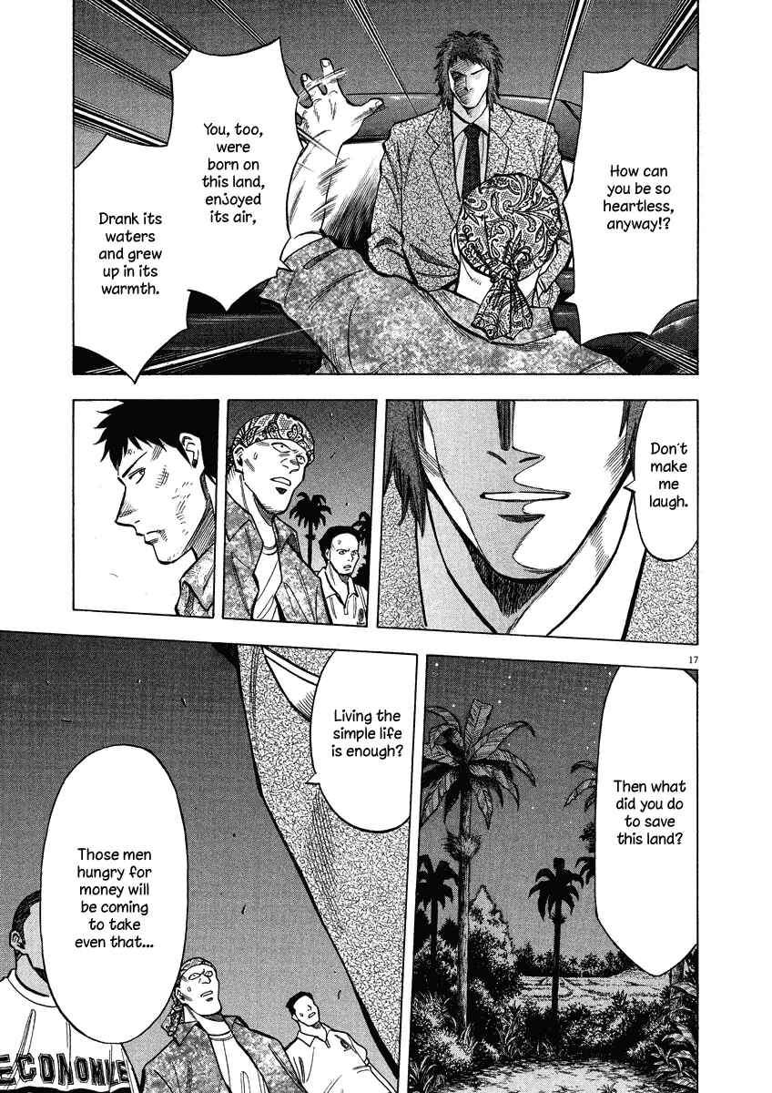 Page 22 Chapter 28 Lost Man