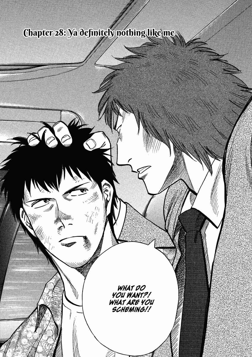 Page 6 Chapter 28 Lost Man