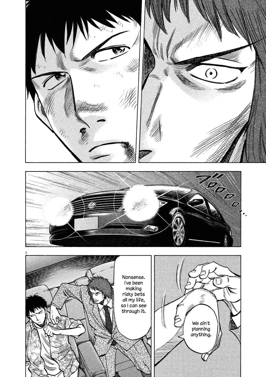 Page 7 Chapter 28 Lost Man