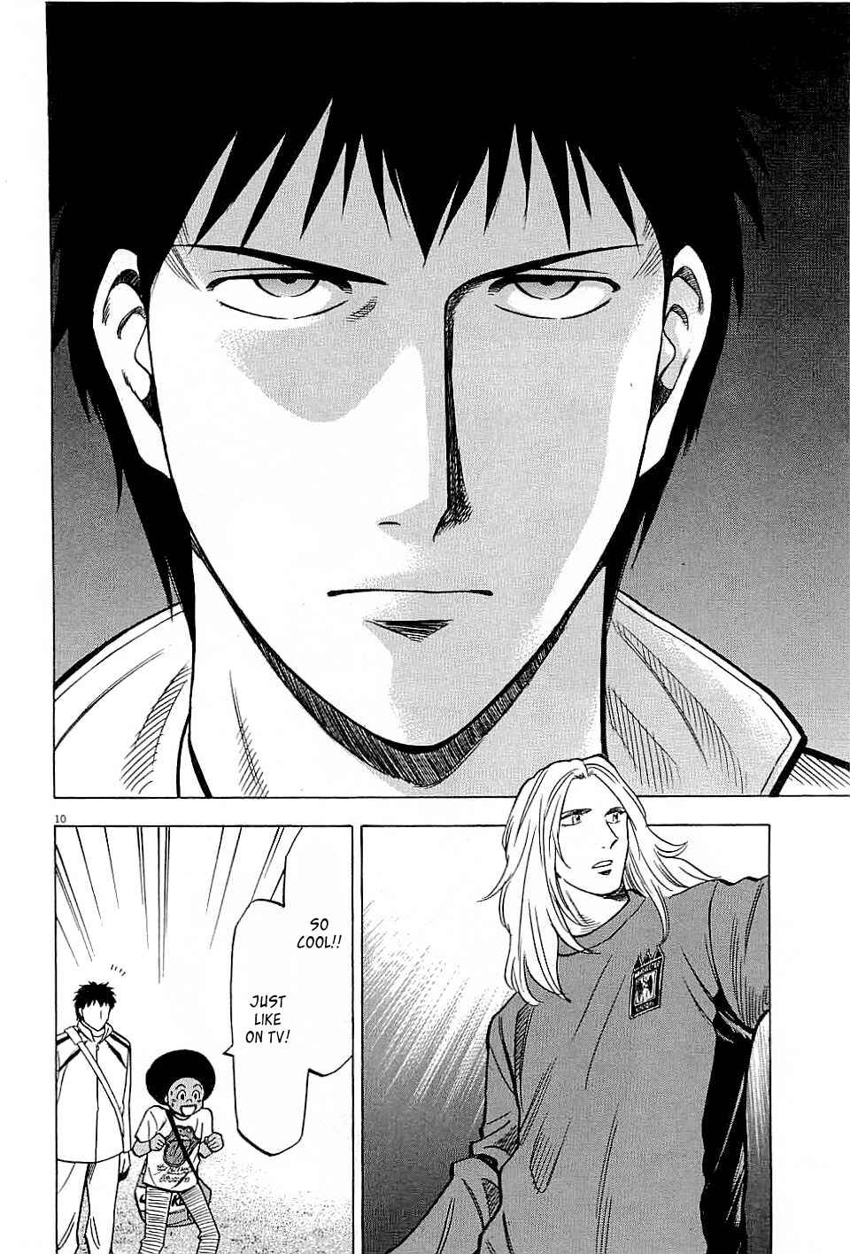 Page 10 Chapter 57 Lost Man