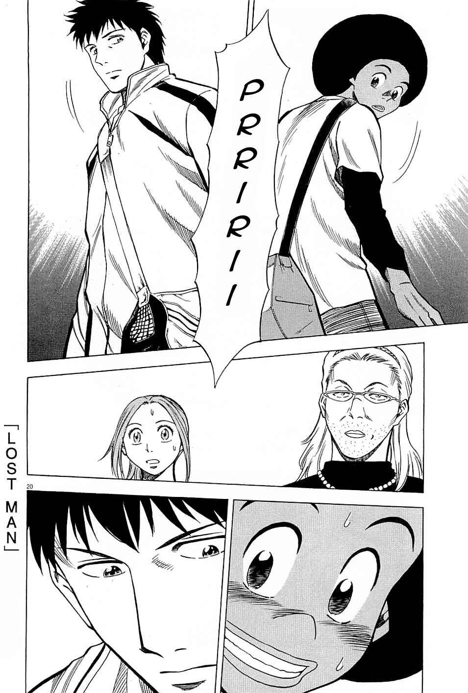 Page 20 Chapter 57 Lost Man
