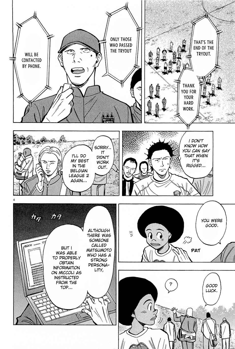 Page 4 Chapter 57 Lost Man