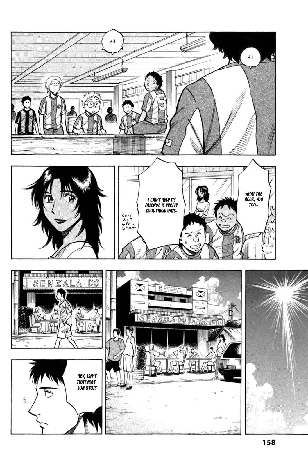 Page 12 Chapter 16 Lost Man