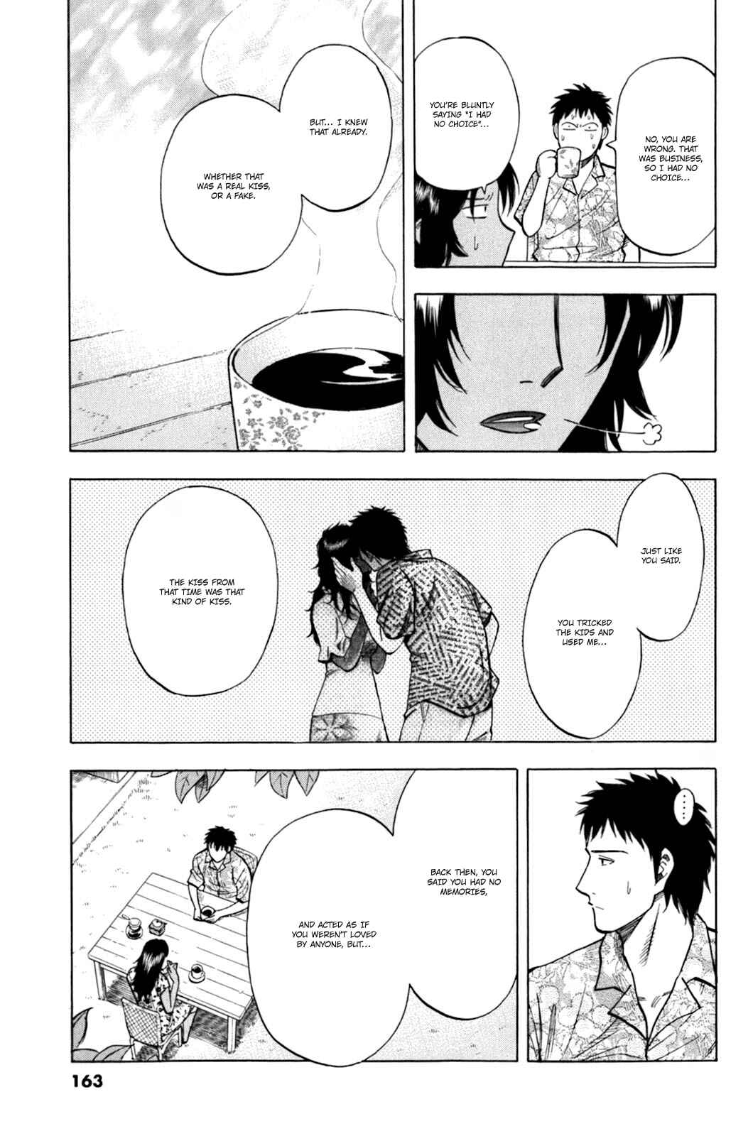 Page 17 Chapter 16 Lost Man
