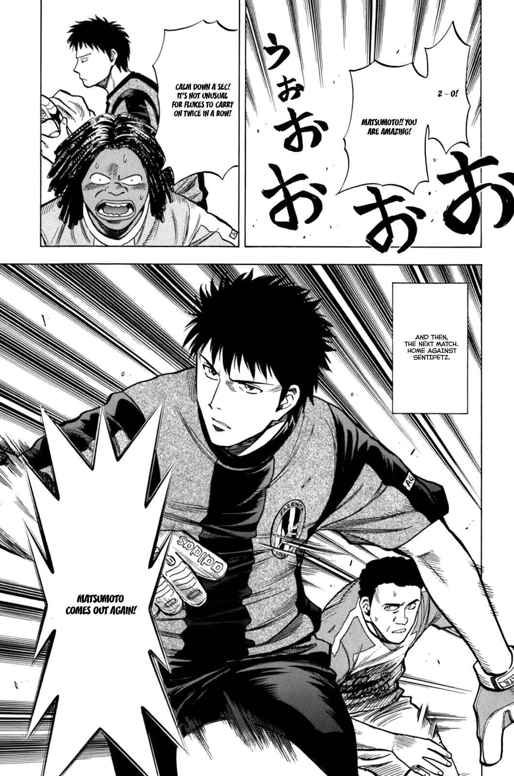 Page 9 Chapter 16 Lost Man