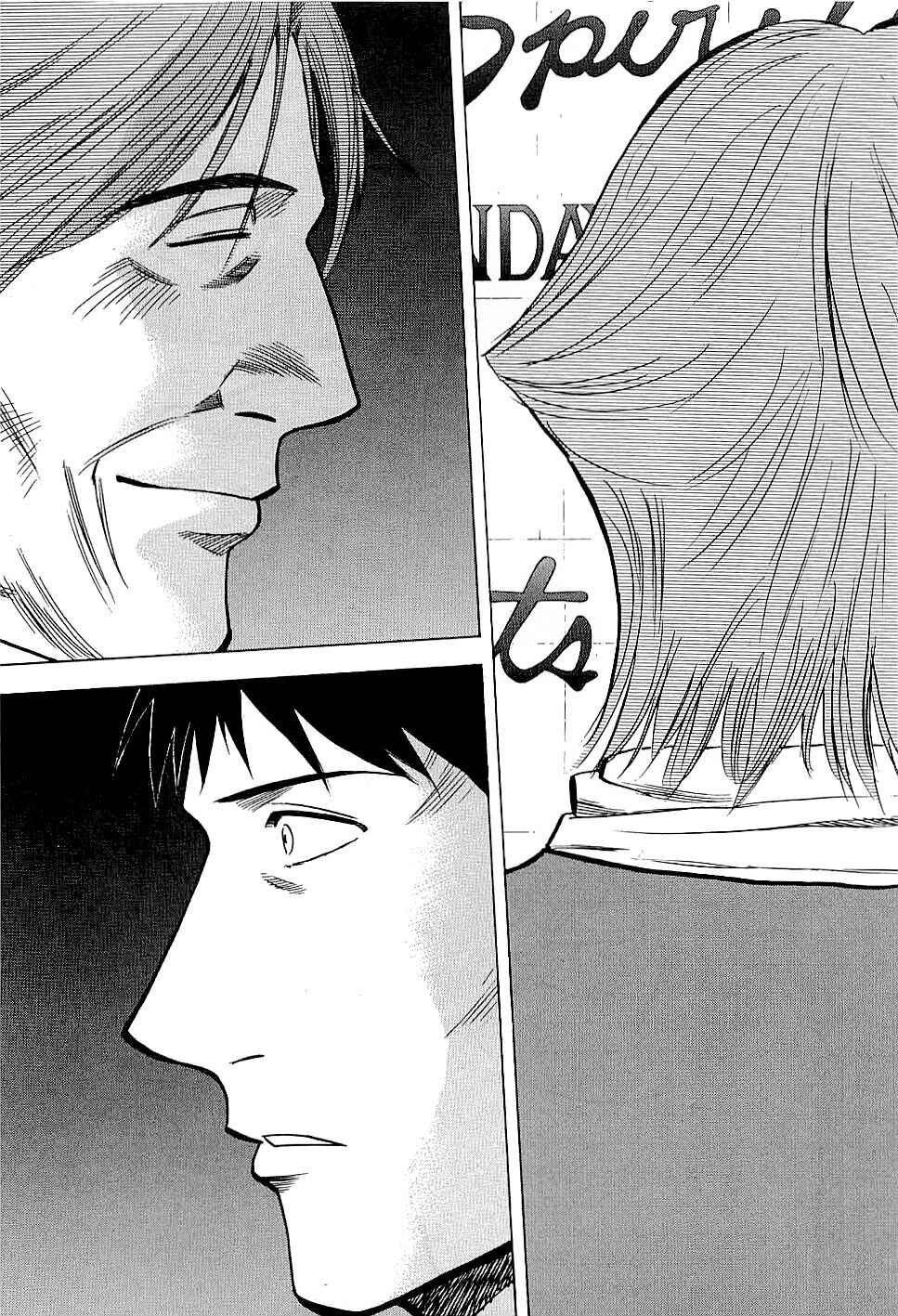Page 11 Chapter 63 Lost Man