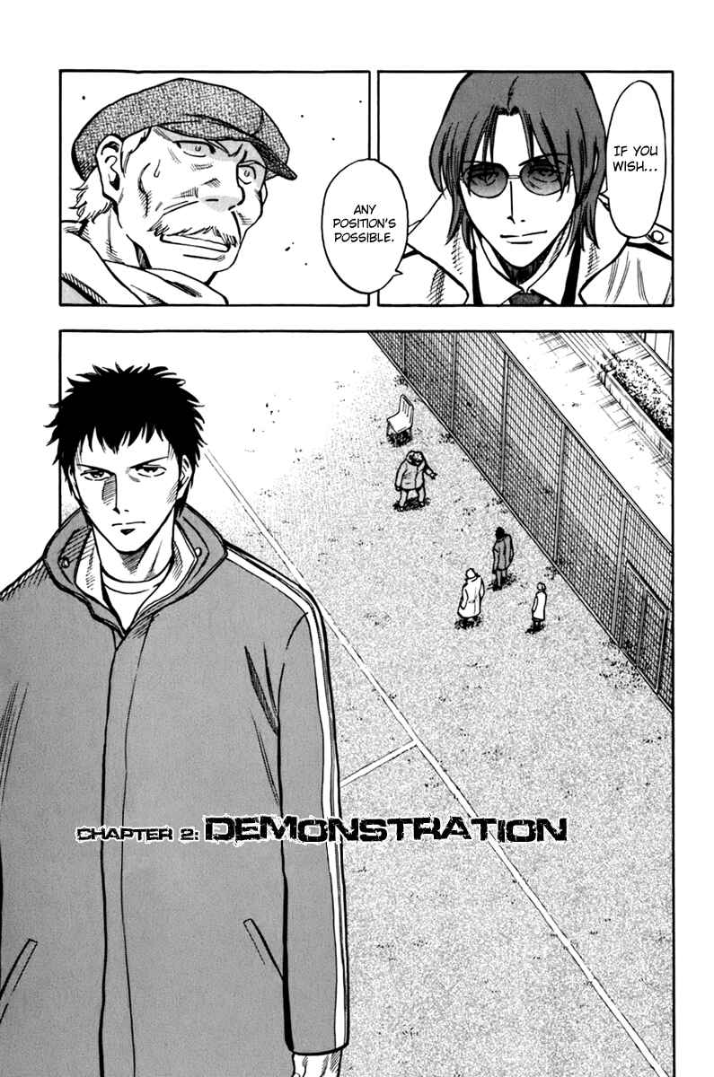 Page 1 Chapter 2 Lost Man