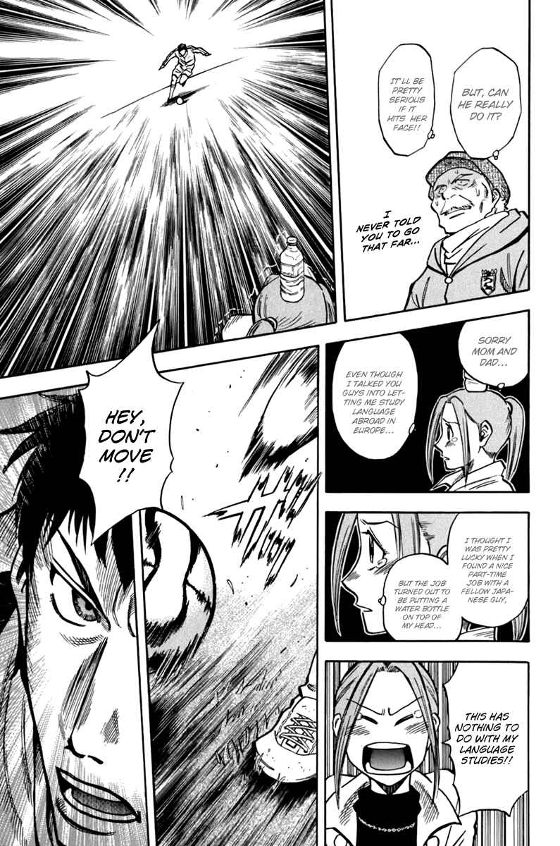 Page 11 Chapter 2 Lost Man