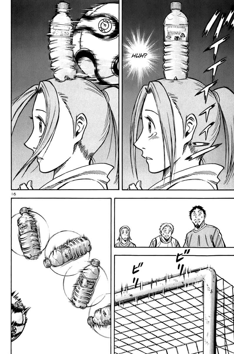 Page 15 Chapter 2 Lost Man