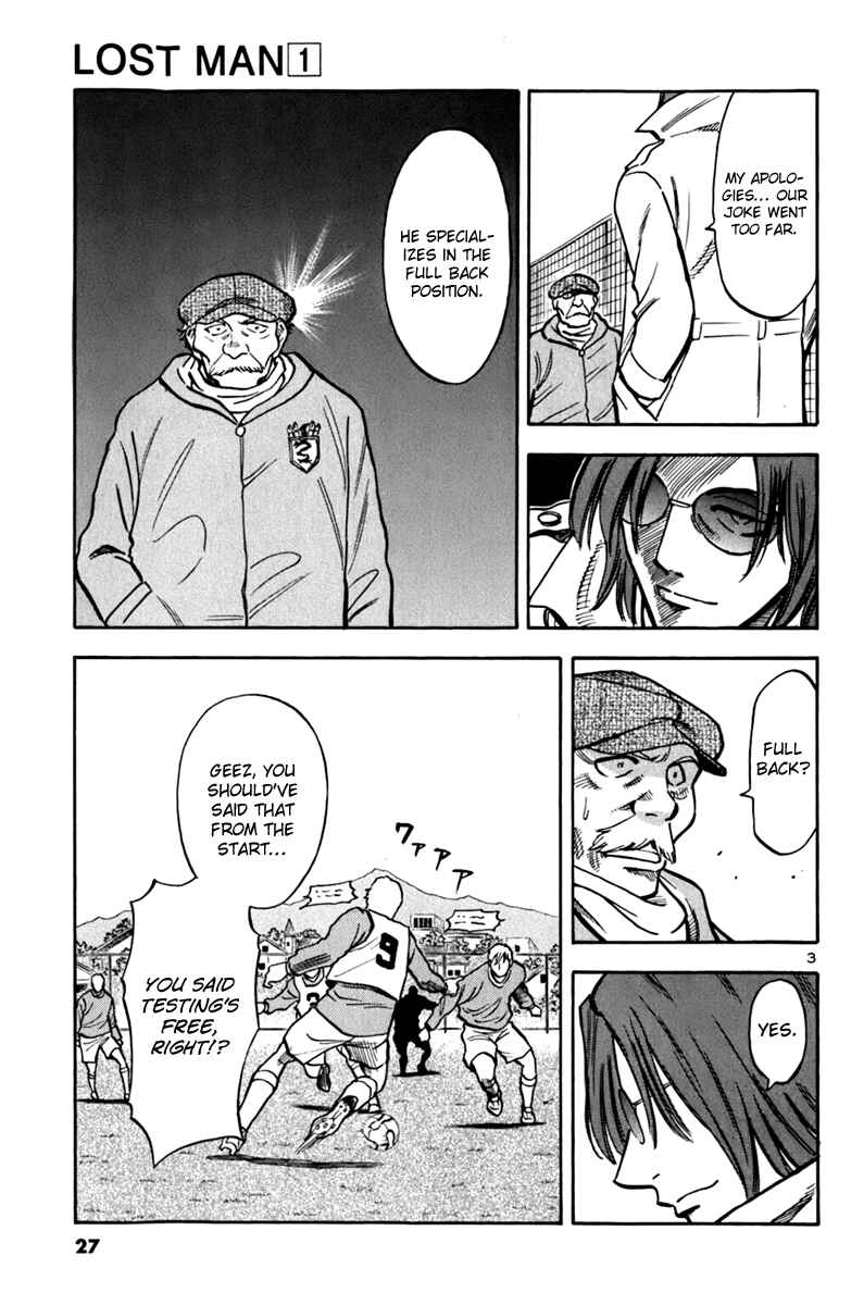 Page 3 Chapter 2 Lost Man