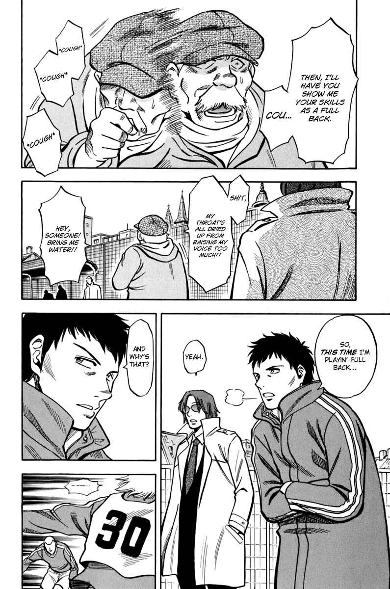 Page 4 Chapter 2 Lost Man