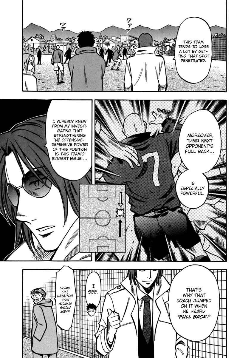 Page 5 Chapter 2 Lost Man