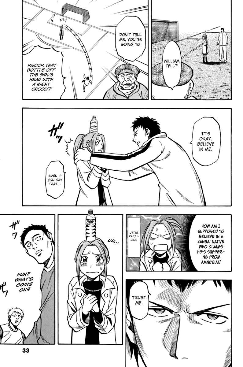 Page 9 Chapter 2 Lost Man