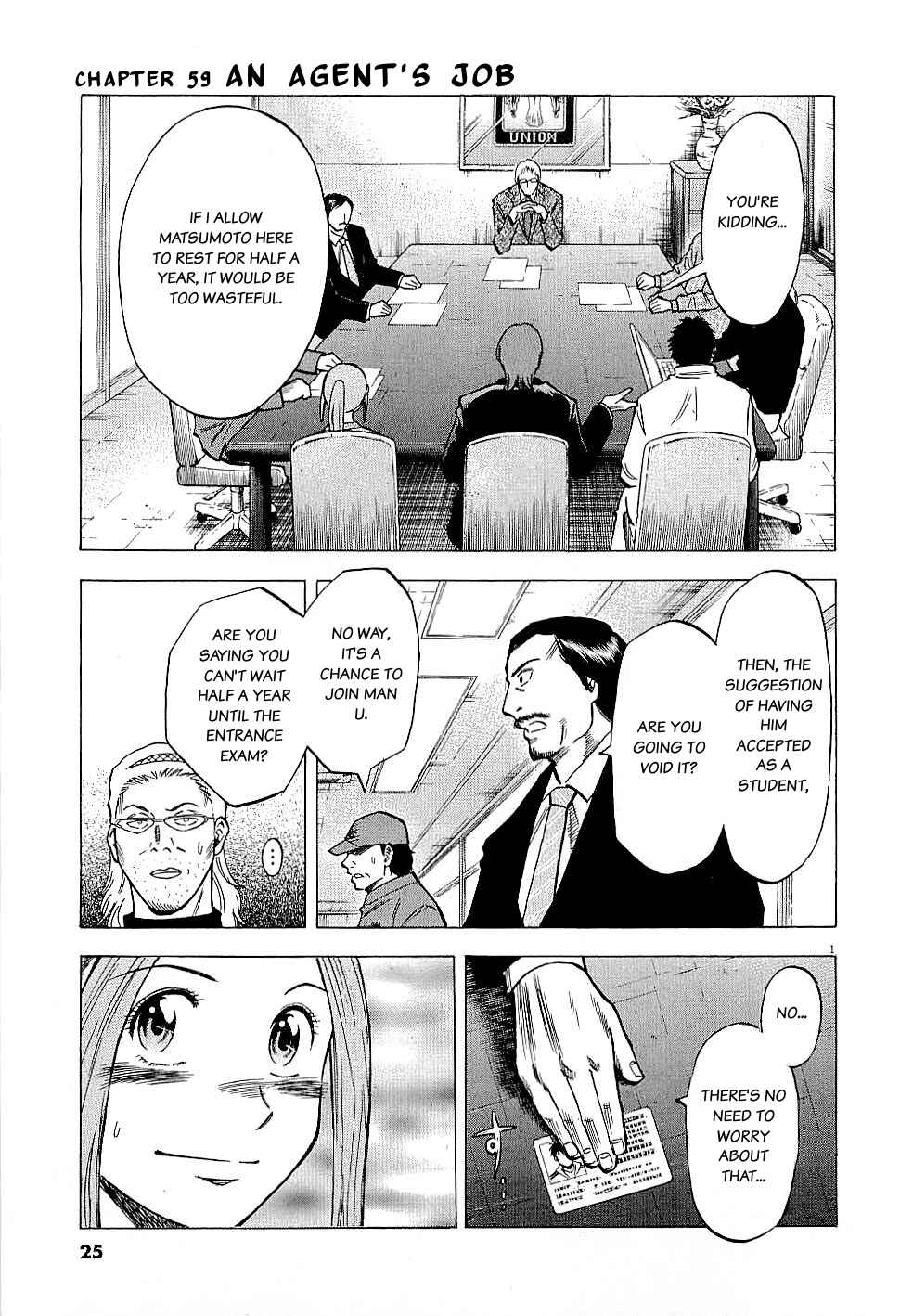 Page 1 Chapter 59 Lost Man