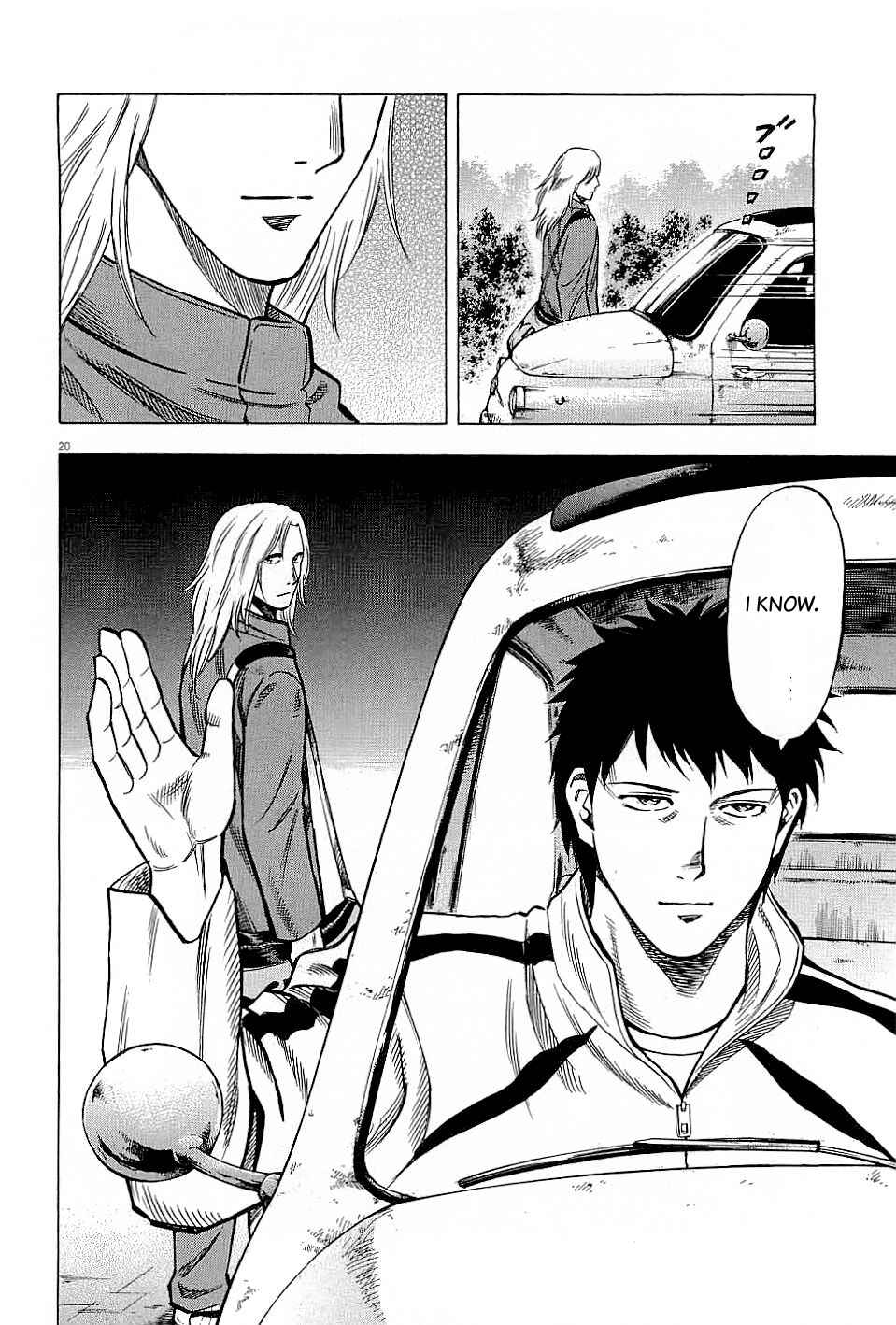 Page 20 Chapter 59 Lost Man