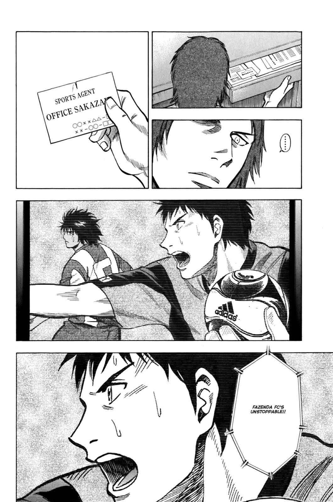 Page 11 Chapter 18 Lost Man