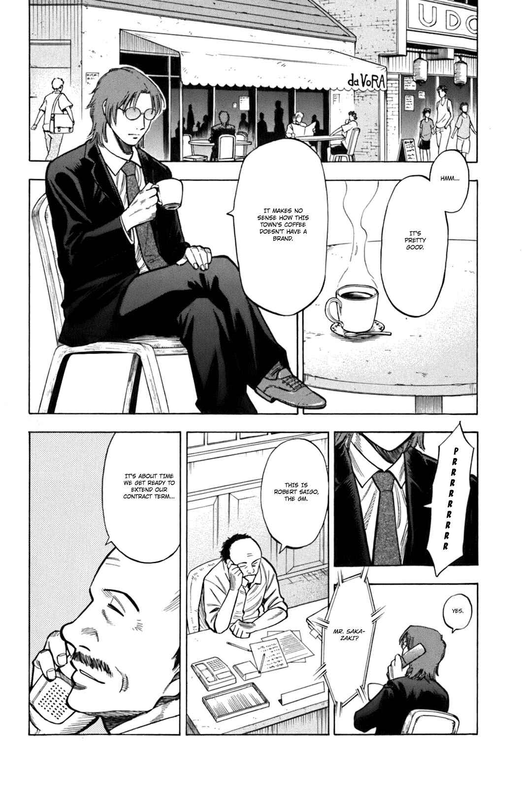 Page 17 Chapter 18 Lost Man