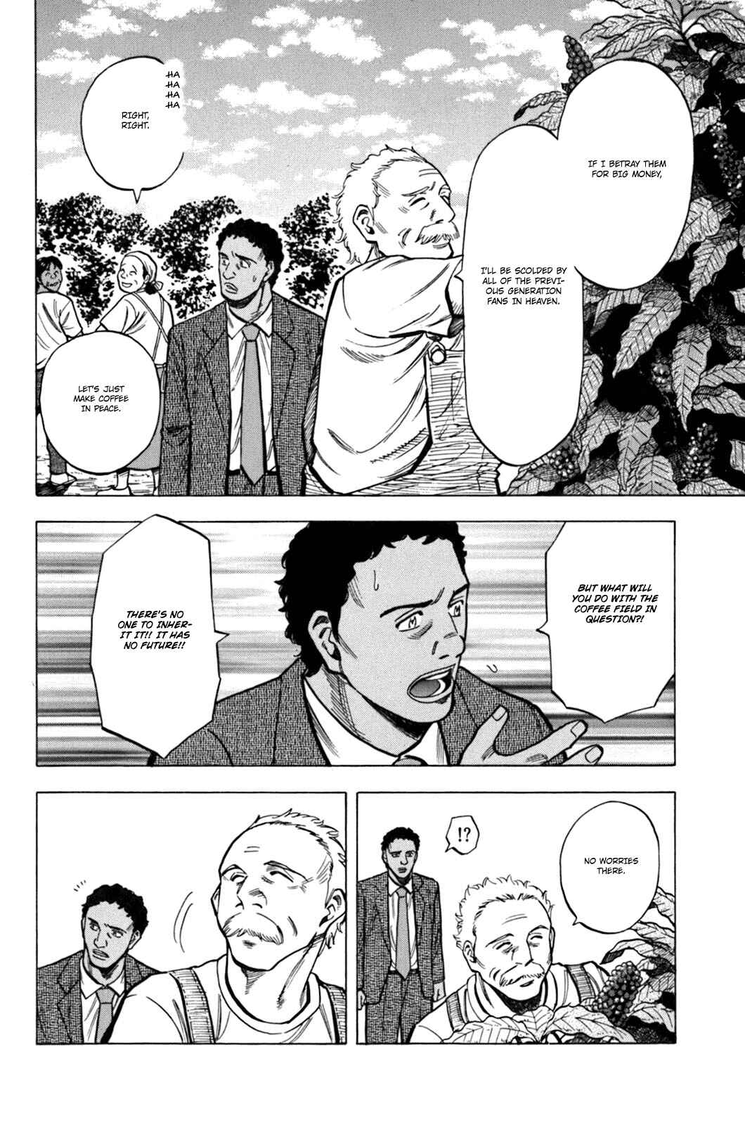 Page 7 Chapter 18 Lost Man