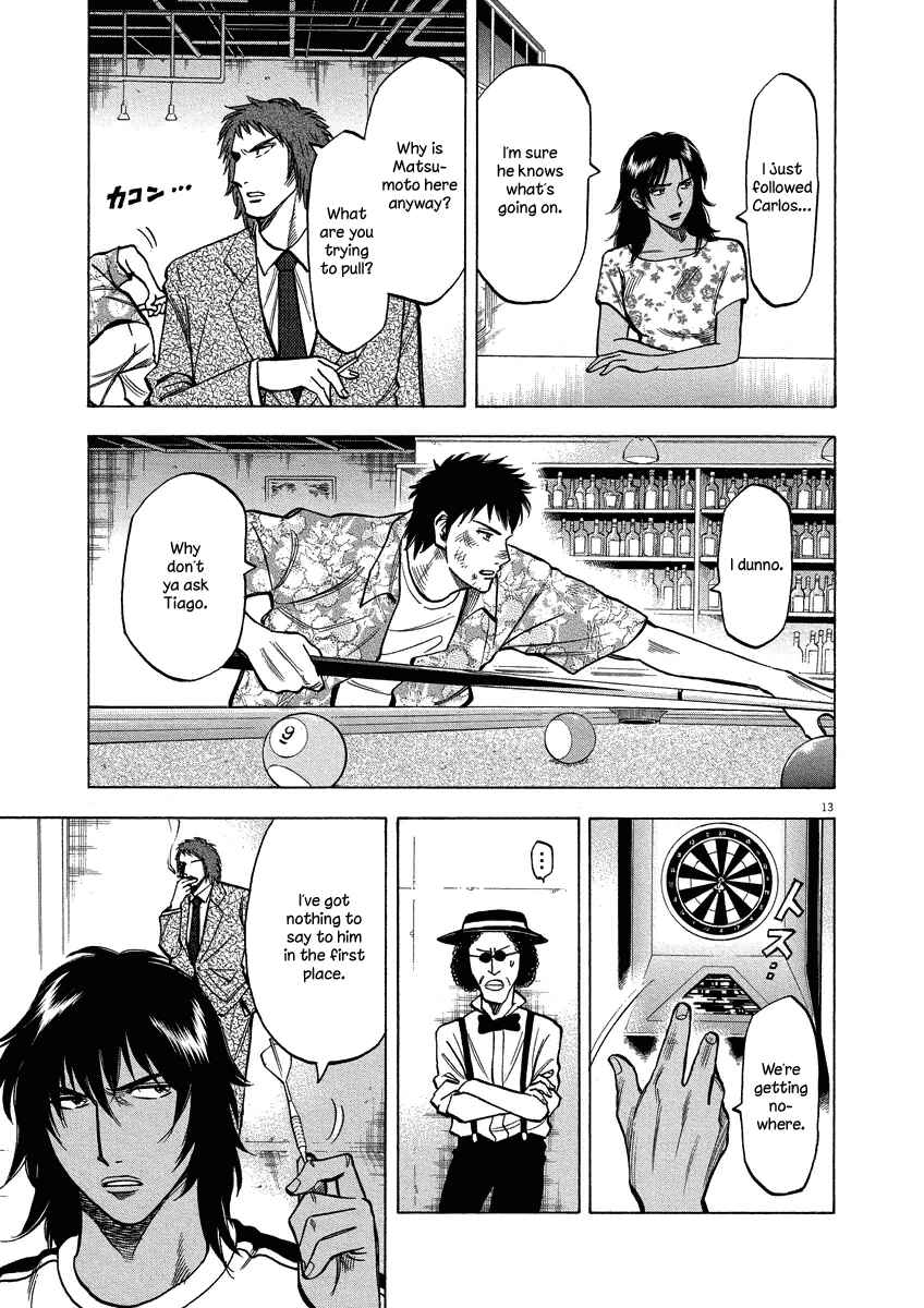 Page 13 Chapter 27 Lost Man