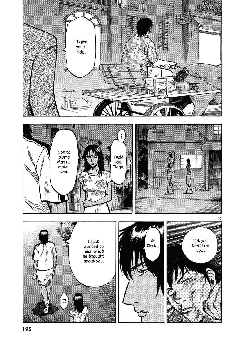Page 15 Chapter 27 Lost Man